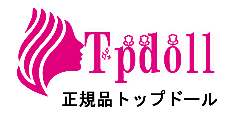 TP Doll