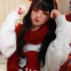 Ena 153cm A Cup  Silicone Doll
