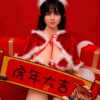 Salamander 151cm E Cup AIO Seamless Silicione Doll