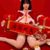 Salamander 151cm E Cup AIO Seamless Silicione Doll
