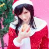 Recy 170cm E Cup Silicone Doll